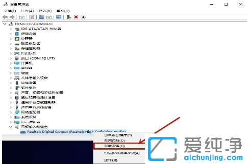win10ϵy(tng)](mi)ô_X@ʾδC(j)P(yng)O(sh)̎