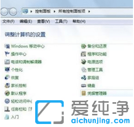 X½ݔ뷨IPôŪ_{win7X½ݔ뷨