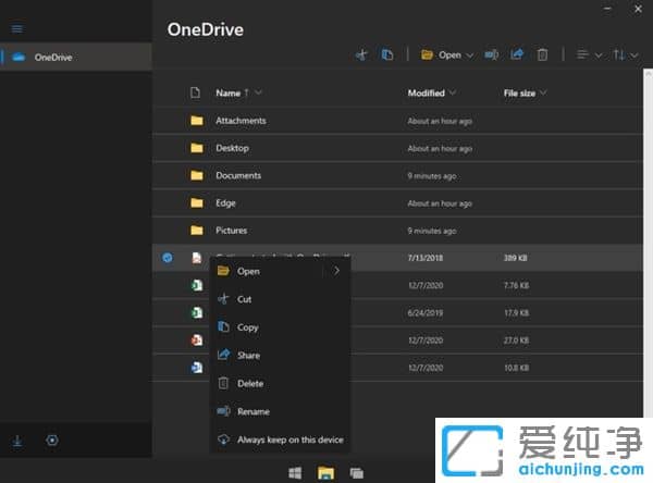 @ȫµWindows 10Xw(yn)