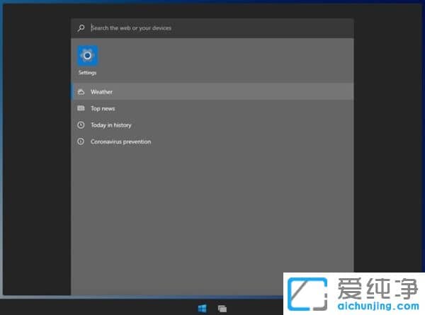 @ȫµWindows 10Xw(yn)