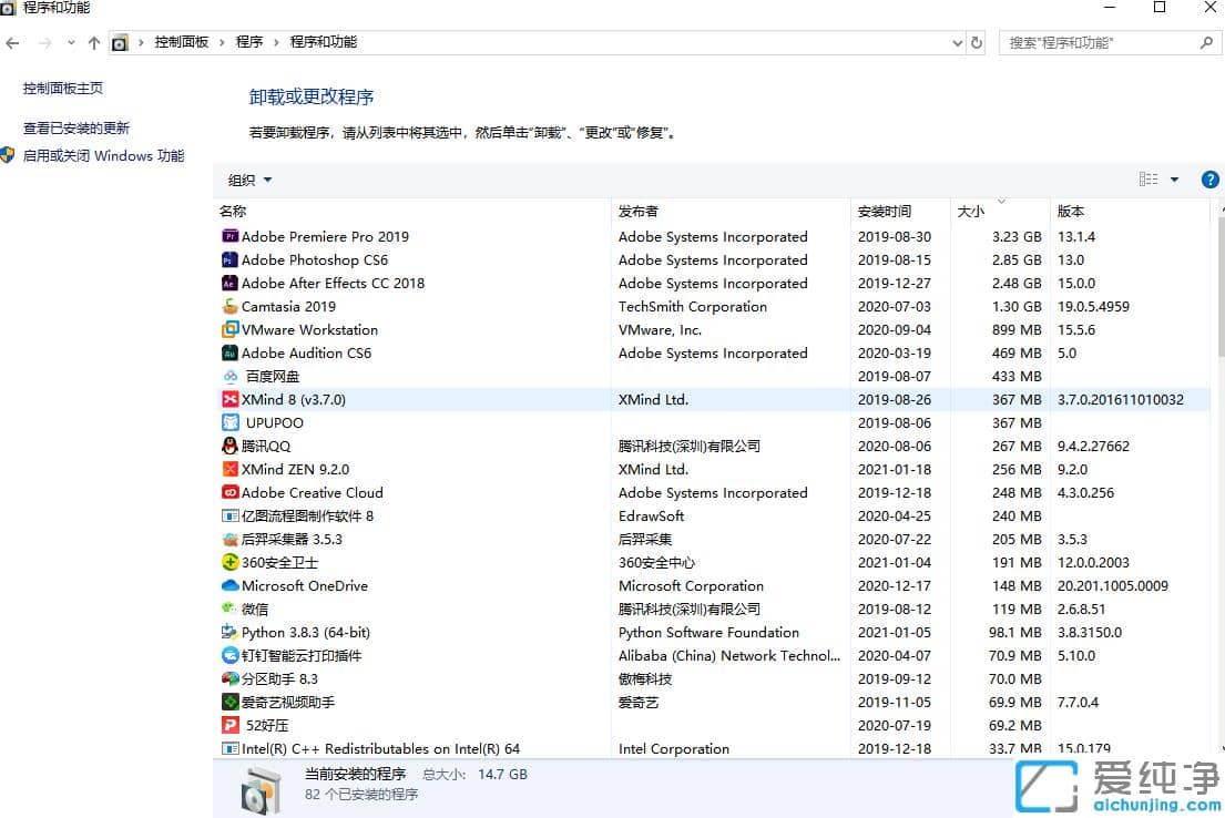 win10XôжdԎpowershell