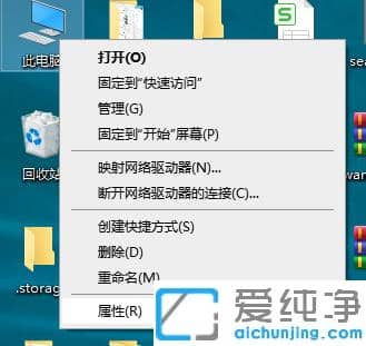 win10XôжdԎpowershell