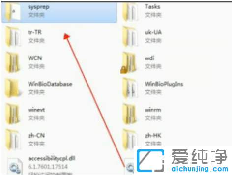 windows7Xô֏(f)SO(sh)win7֏(f)SO(sh)õԔ(x)E