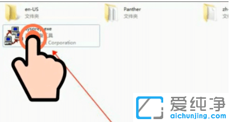 windows7Xô֏(f)SO(sh)win7֏(f)SO(sh)õԔ(x)E