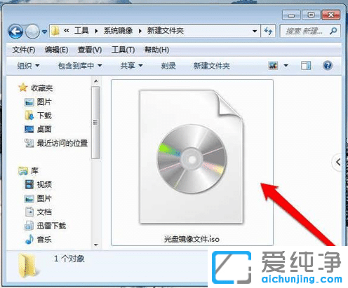 ô_(ki)win7 64λP(pn)isoӳļ