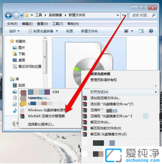ô_(ki)win7 64λP(pn)isoӳļ
