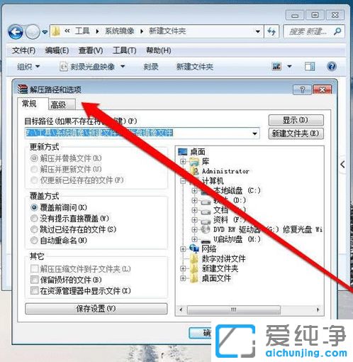ô_(ki)win7 64λP(pn)isoӳļ