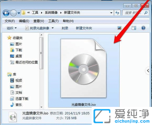 ô_(ki)win7 64λP(pn)isoӳļ