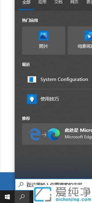 ô{(dio)win10ϵy(tng)\(yn)_win10ٴ_(ki)\(yn)