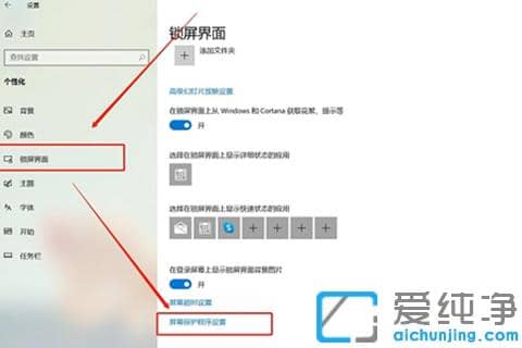 win7ôȡĻo?win7MiP]XĻo