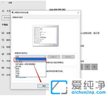 win7ôȡĻo?win7MiP]XĻo