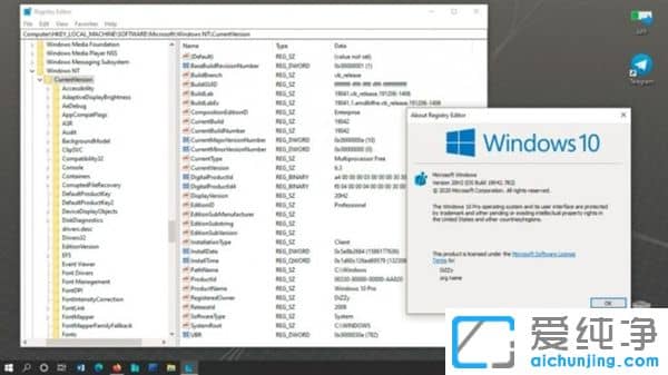 Win10 2021ˣQһBug