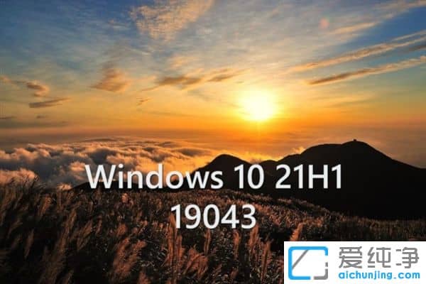Win10 2021ˣQһBug