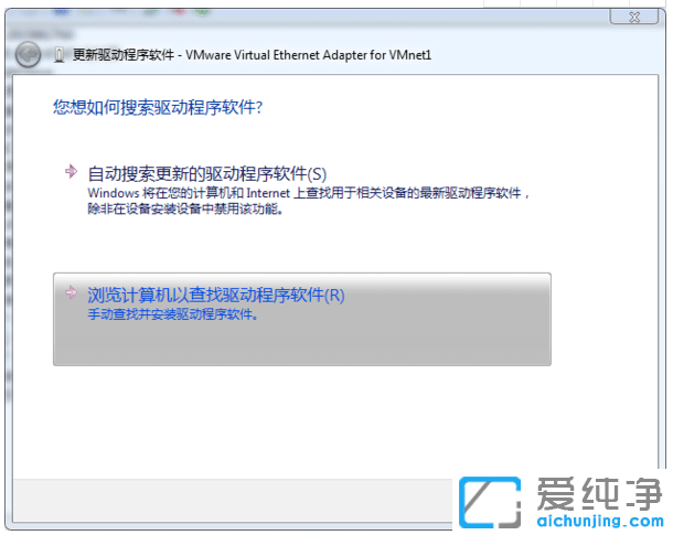 win7ôb(q)ӣwin7氲b(q)ʹĵ