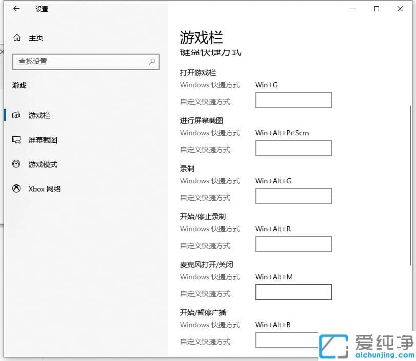 win10ôXwin10̳