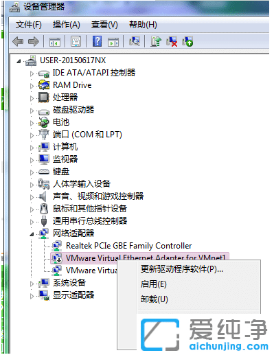 win7ôb(q)win7氲b(q)ʹĵ