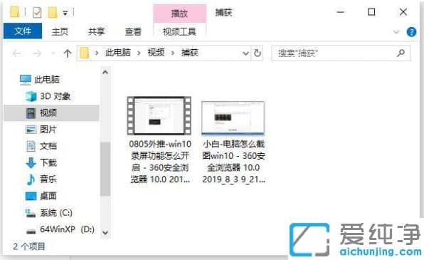 win10ôXwin10̳