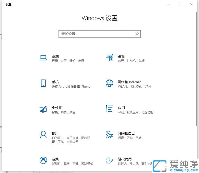win10ôXwin10̳