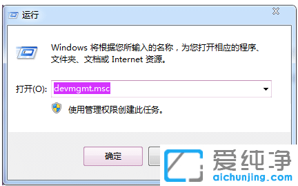 win7ôb(q)win7氲b(q)ʹĵ