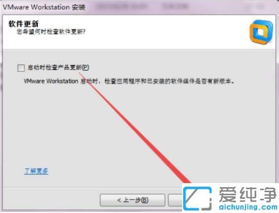 vmware̓MC(j)ΰbwin7ϵy(tng)_vmware̓MC(j)bwin7DĽ̳