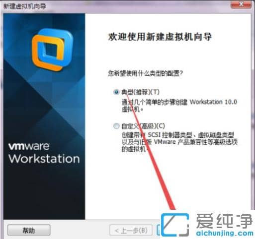vmware̓MC(j)ΰbwin7ϵy(tng)_vmware̓MC(j)bwin7DĽ̳