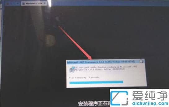vmware̓MC(j)ΰbwin7ϵy(tng)_vmware̓MC(j)bwin7DĽ̳