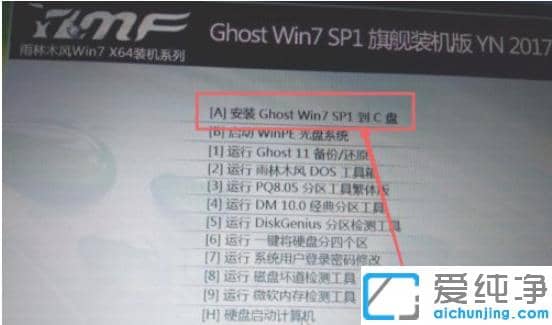 vmware̓MC(j)ΰbwin7ϵy(tng)_vmware̓MC(j)bwin7DĽ̳