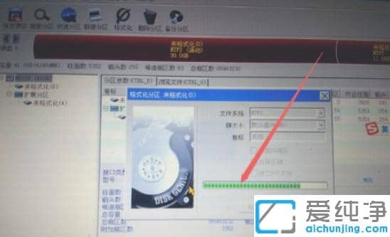 vmware̓MC(j)ΰbwin7ϵy(tng)_vmware̓MC(j)bwin7DĽ̳