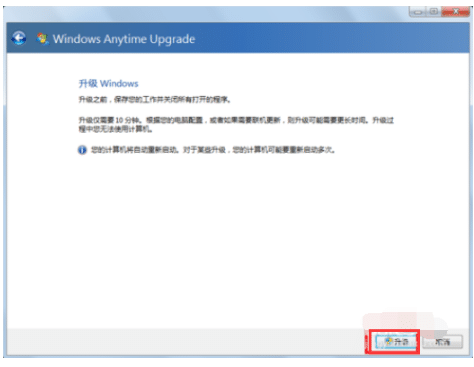 win7ͥͨô(j)Ş̳