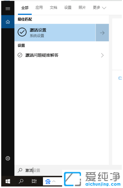 win10ôwin10ʹ÷