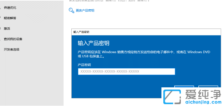 win10ôwin10ʹ÷