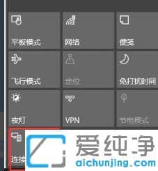 win10ô_miracastwin10ϵy(tng)ôʹmiracast