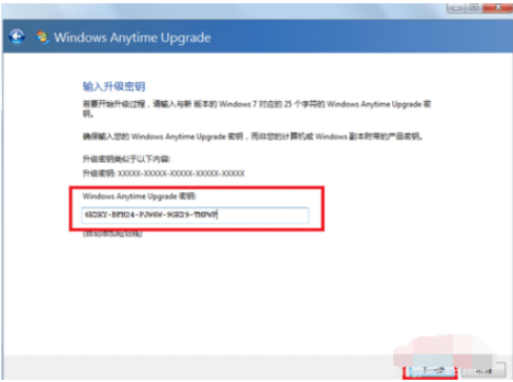 win7ͥͨô(j)Ş̳