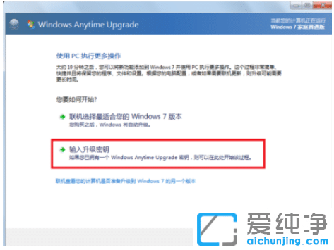 win7ͥͨô(j)Ş̳