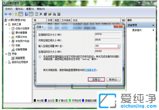 win7cPôU_win7ôocPUݵĲ