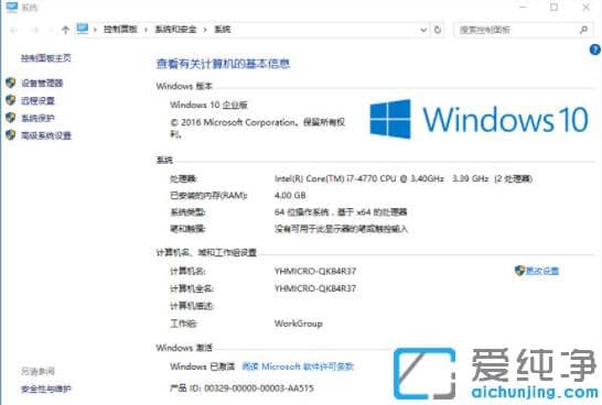 win10ռöG_win10氲bҪg