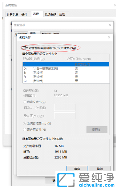 win10̓MȴOü