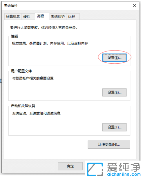win10̓MȴOü