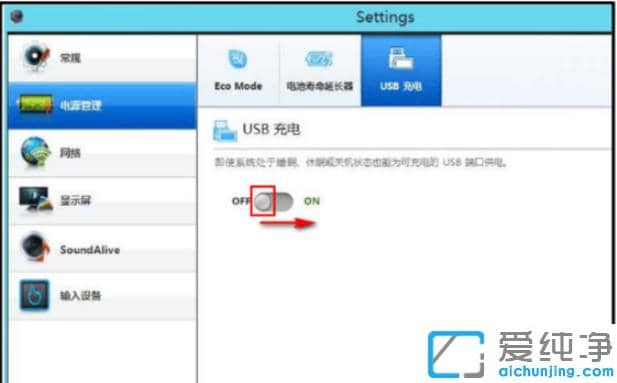 Pӛwin10ôO(sh)ֻܳ䵽80