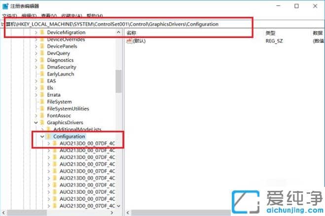 עԱwin10xȫO(sh)