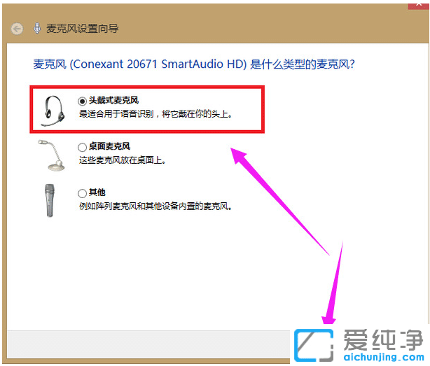 win7L(fng)]O(sh)win7L(fng)]{(dio)