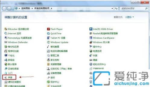 win7L(fng)]O(sh)win7L(fng)]{(dio)