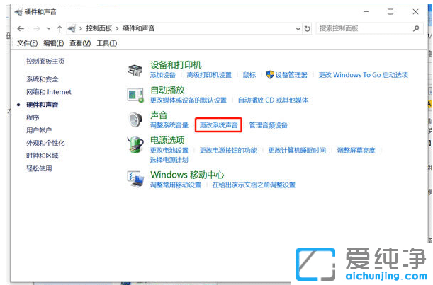 win10L(fng)С{(dio)win10L(fng)С{(dio)