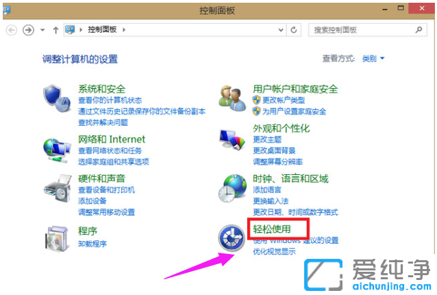 win7L(fng)]O(sh)win7L(fng)]{(dio)