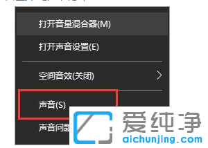 win10L(fng)]ôO(sh)win10L(fng)]ޏ(f)k