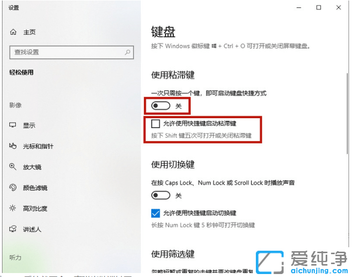 win10ճIôP(gun)] win10P(gun)]ճII̳