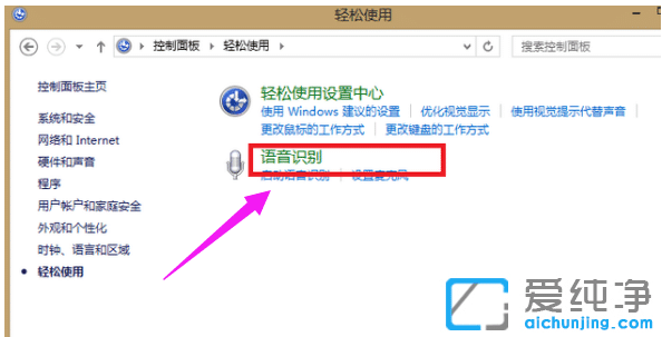 win7L(fng)]O(sh)win7L(fng)]{(dio)