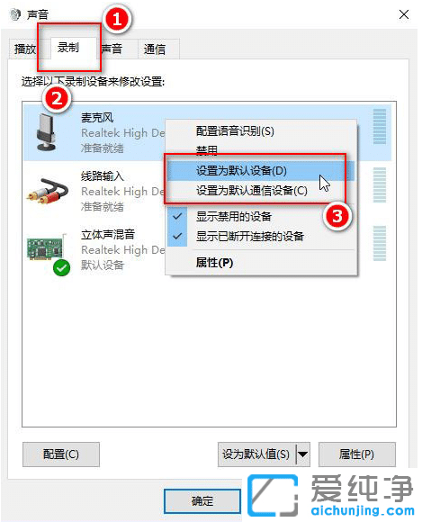 win10L(fng)]ôO(sh)win10L(fng)]ޏ(f)k