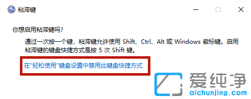 win10ճIôP(gun)] win10P(gun)]ճII̳