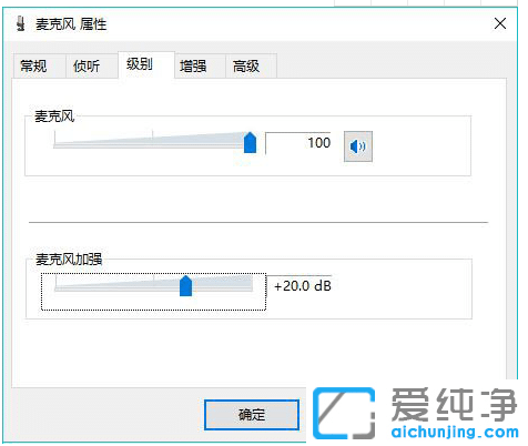win10L(fng)]ôO(sh)win10L(fng)]ޏ(f)k